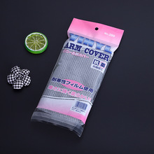 �S������Ʒ������Ʒ���b��һ�������aӡˢ���^��ë����ճ�����b��