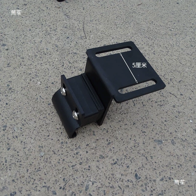 fixing accessories, fixing clamps — Roof box
