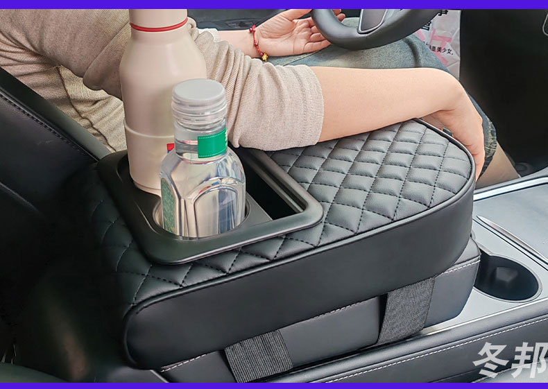 Multifunctional Car Armrest Box Pad Cup Holder Heightening Pad