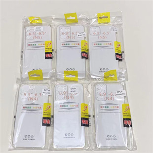 �m���OPPO Reno7/8Pro�֙C��A56��͸TPU����A97ܛ�zA8ȫ�����o��