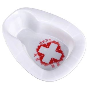 Thickened Integrated Bedpan, Special Urinal for Bedridden Patients, Bedpan for Bedridden Elderly, Pregnant and Postpartum Women