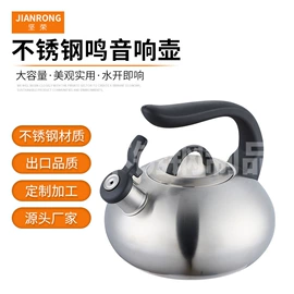 不锈钢水壶;咖啡壶