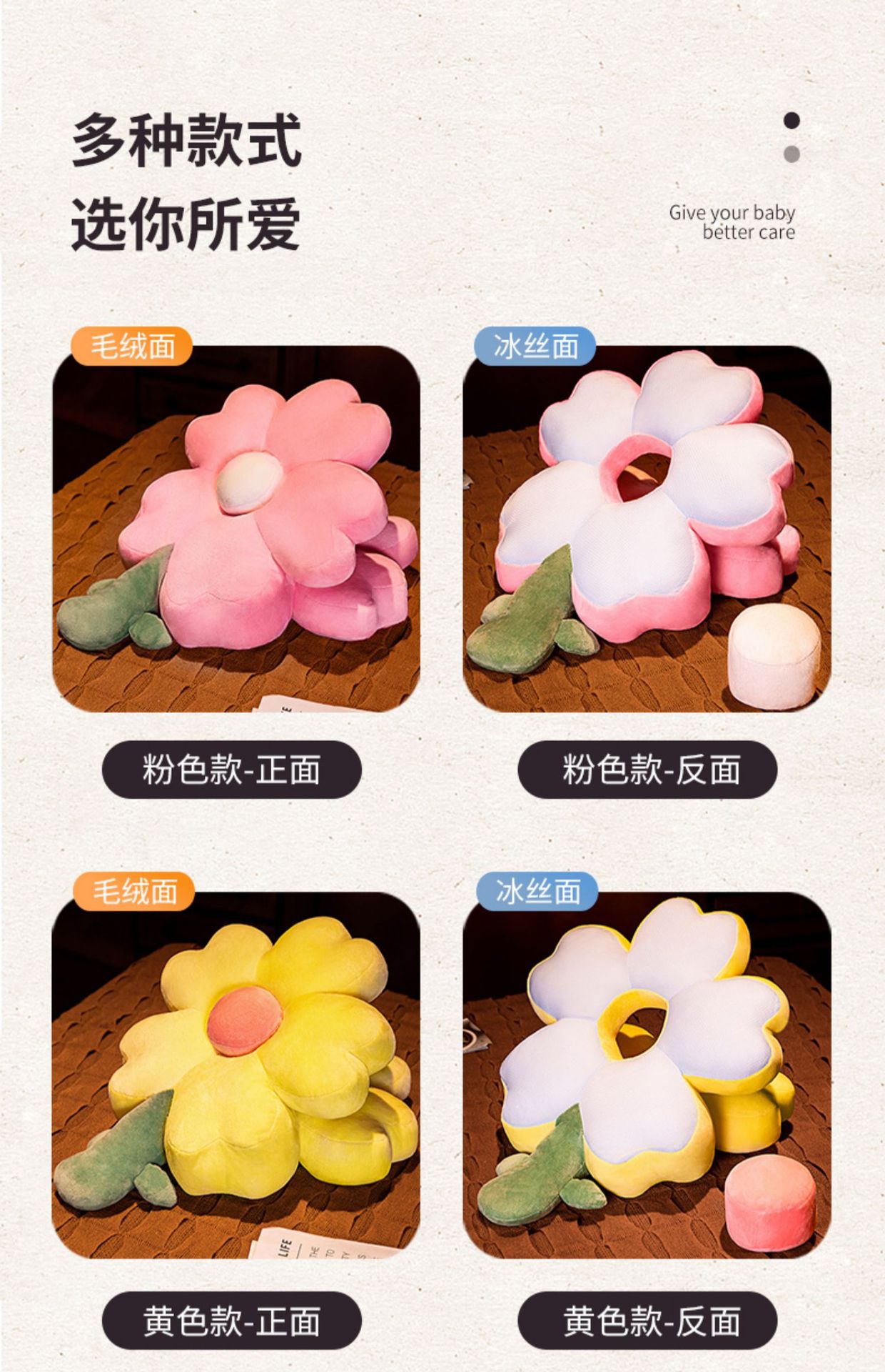 卡通可爱趴睡枕