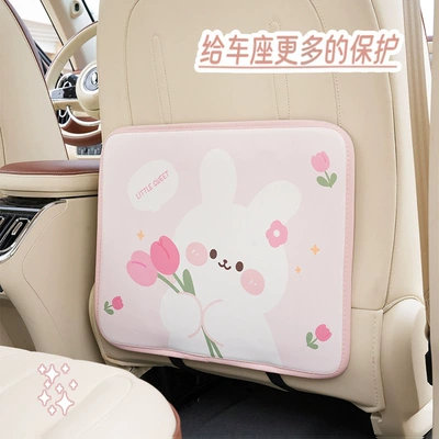 Chair back anti-kick pad, pad leather printing car seat