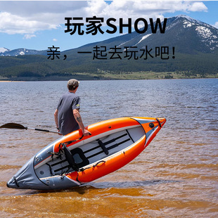 Kayak Single Inflatable Boat Folding Assault Boat Kayak Thickened Extra Thick Rubber Boat Surfing Canoe Rafting