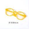 Orange-9cm