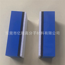 aEVA坍ȥĤdK ëֲ zˮ