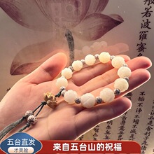 �����������������ִ��Ϲ�ƽ��������Ů����������������