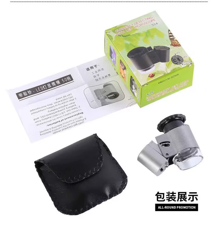 50x9882A со светодиодным портативным дисплеем, мини-микроскоп, проверка банкнот, карманная идентификация монет, ювелирные изделия, фарфоровый штамп
