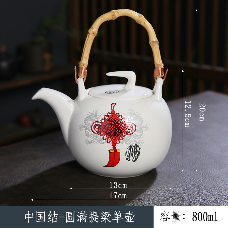 陶瓷茶壶餐厅酒店饭店家用大号老式提梁单壶带过滤网凉水壶900ML|undefined