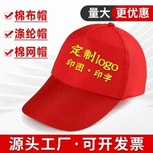 �V��ñ��logoӡ�����������������Wñ־��ߌW��������ꖰ���ñ