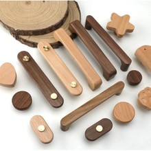 卡通木头木质橱柜衣柜门儿童房实木把手北欧原木单孔抽屉拉手圆形