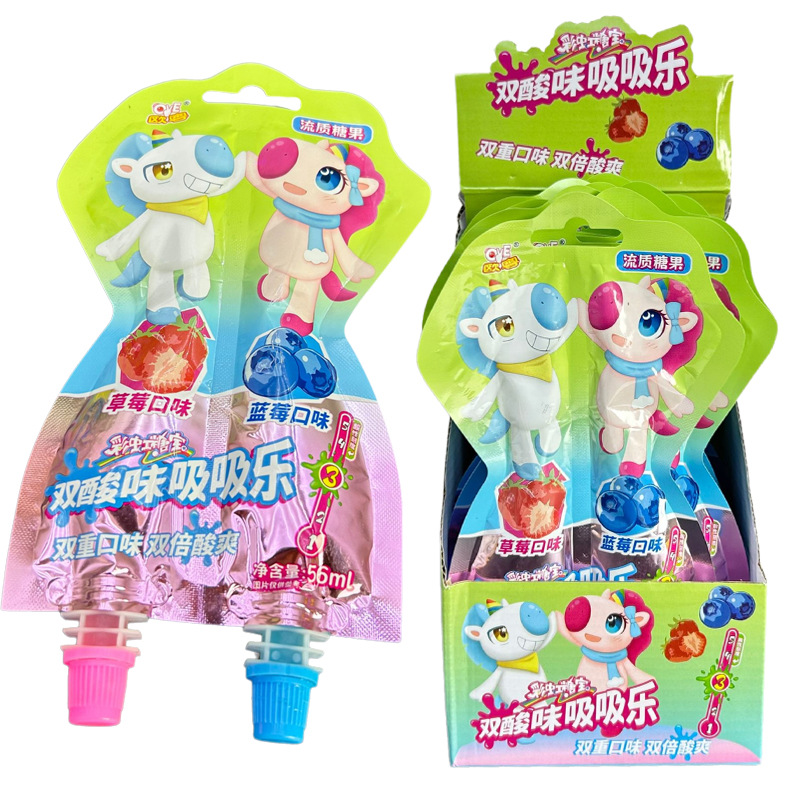 网红超酸草莓蓝莓双味吸吸乐流质液体糖吸管糖新奇趣味小零食批发
