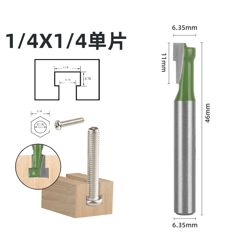 Cuchillo de ojo de cerradura verde 6 piezas para trabajar la madera cortador de fresado de doble hoja cuchillo de ranura en T marco de fotos de ojo de cerradura agujero colgante cuchillo Gong