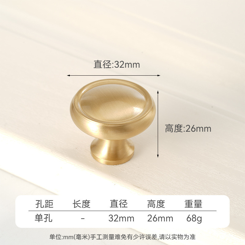 6654-32 구리 색상