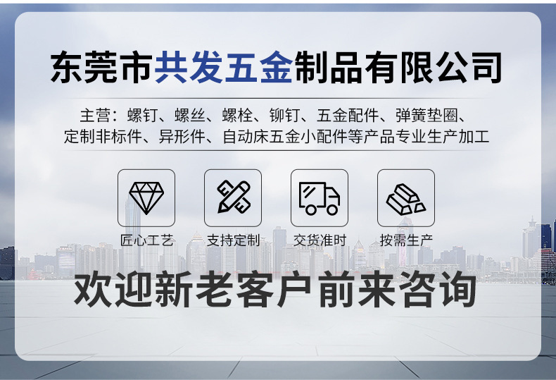 d89de266a4a76b23bdec94a11025d4