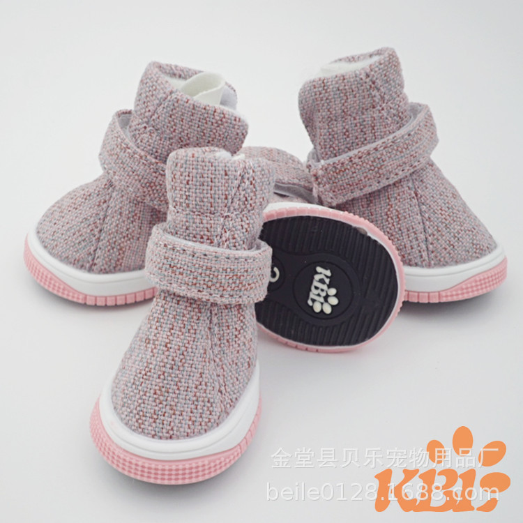 개 신발 테디 Beaumi 면 통기성 애완 동물 신발 개 신발 강아지 테디 Bixiong 개 신발 미끄럼 방지