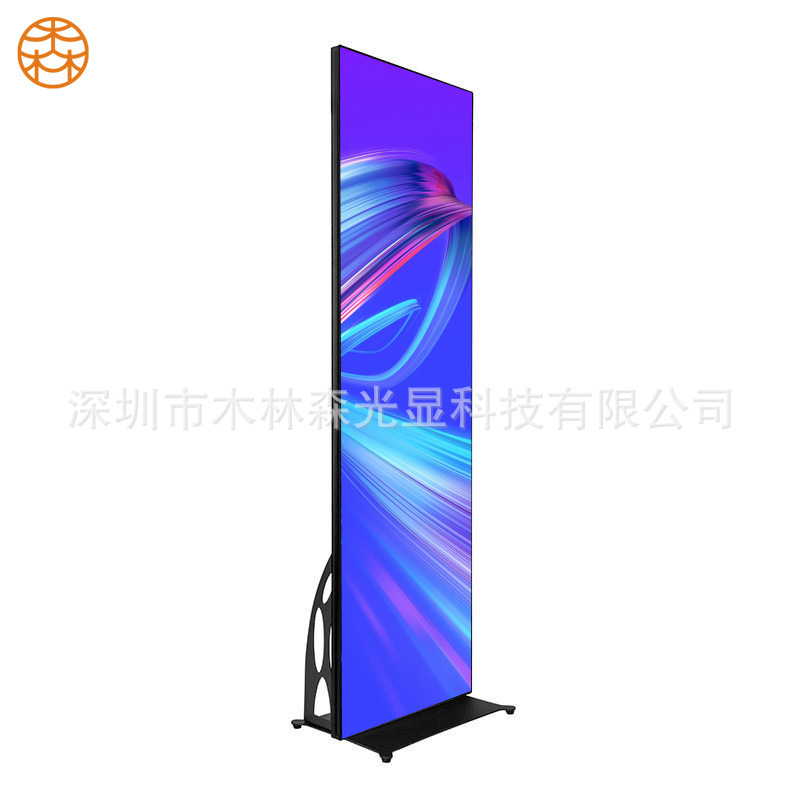 Mujer Lin Sen LED pantalla de cartel en color LED pantalla de visualización de cajas de aviación pantalla de máquina de publicidad del centro comercial brillante pantalla grande