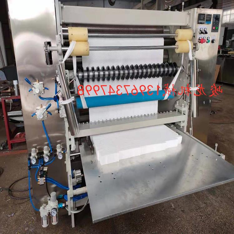 全自动方片化妆棉片设备 一次性美容卸妆巾 做美容卸妆棉切片机器