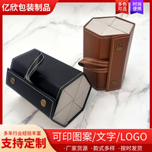 多格眼镜收纳盒多槽展示架旅行镜片折叠太阳眼镜盒格子多种规格