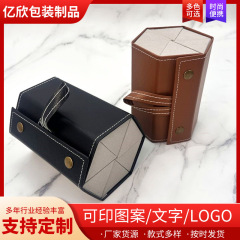 マルチグリッド眼镜収纳ボックスマルチスロット展示棚旅行折りたたみ太阳メガネボックスマルチグリッド复数仕様