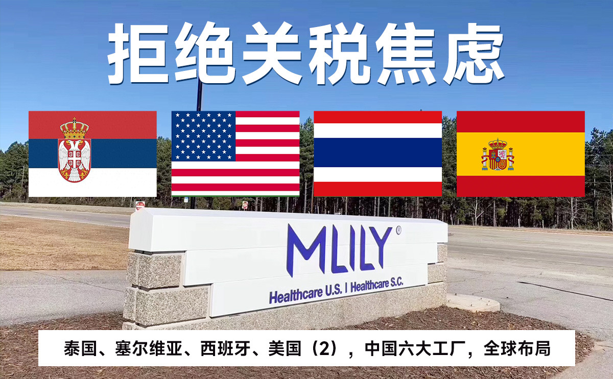 关税说明_03.jpg
