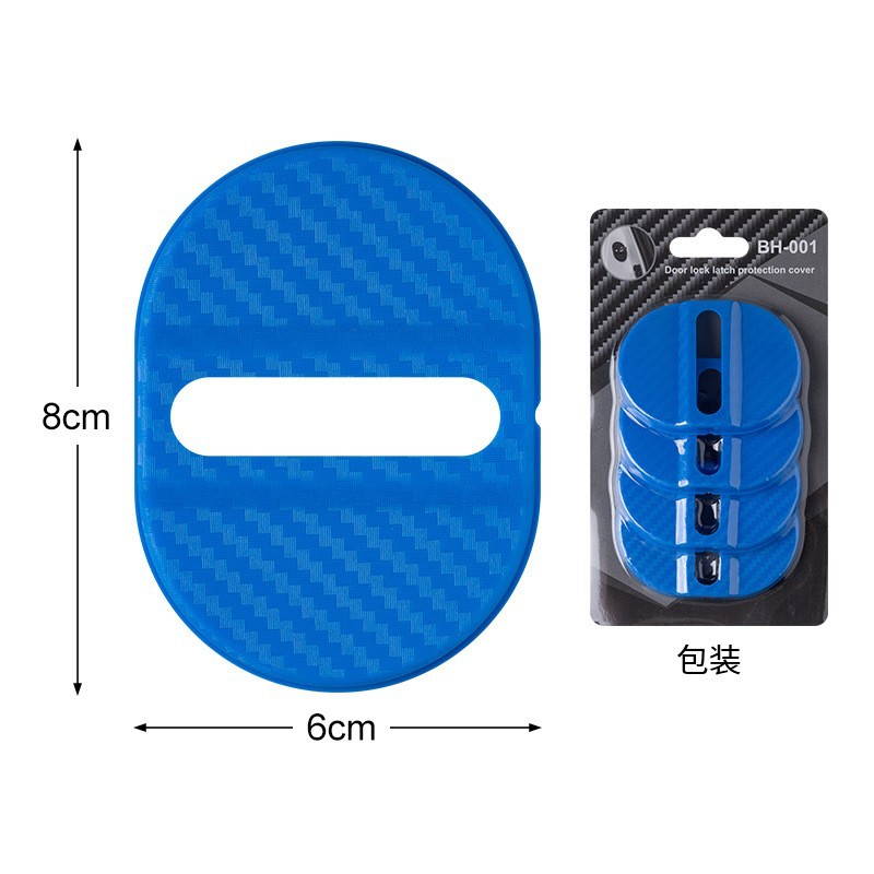 Cubierta protectora de bloqueo de puerta Blue Plug-in Pack (4pcs)