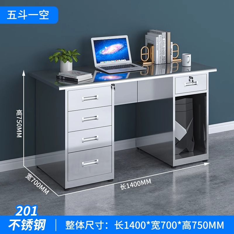 Mesa de oficina de acero inoxidable Mesa de computadora Mesa de operación médica Mesa de trabajo Mesa de taller Tesorería Mesa de computadora de oficina individual