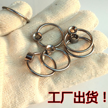 圆环小拉手防不锈钢铁环拉手扣菜板钻板面板抽屉提手五金配件把手