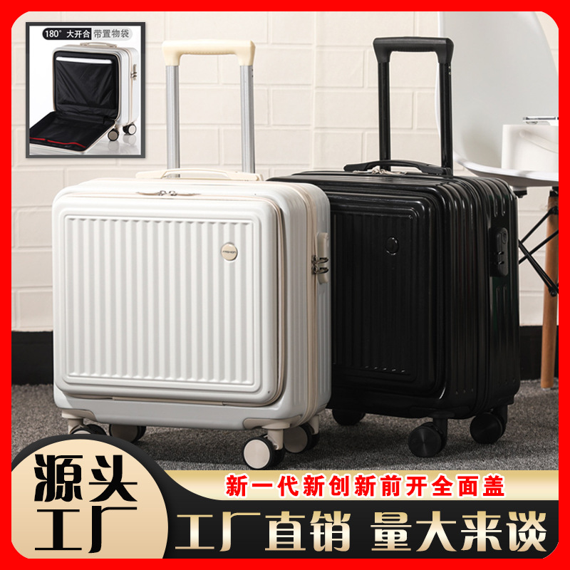 Maleta pequeña de apertura delantera, maleta con ruedas para niños, maleta de regalo, maleta silenciosa de 20 pulgadas, maleta con contraseña