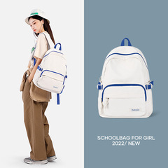 書包女初高中生韓版原宿ulzzang雙肩包大學生大容量簡約旅行背包