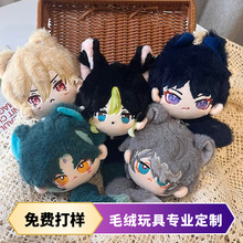 ëq߶ƈFëqСżЄIP߅