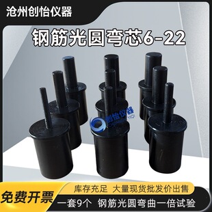 HBP300䓽��A��оֱ��6-22�䏝��о䓽��ԇ�C��A��о6810