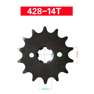 Motorcycle Small Sprocket 428-14t Dy100 Jh70