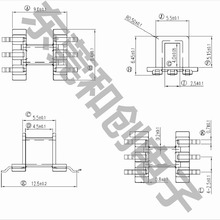 EE8.3 lǼEE8.3ľǼEE8.3ǼEE8.3NƬǼ SMD BOBBIN