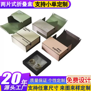 �W�t�����׃�Ƭʽ�ۯB�м��ж��ƿ羳�����p���ۯB����b�вʺ�