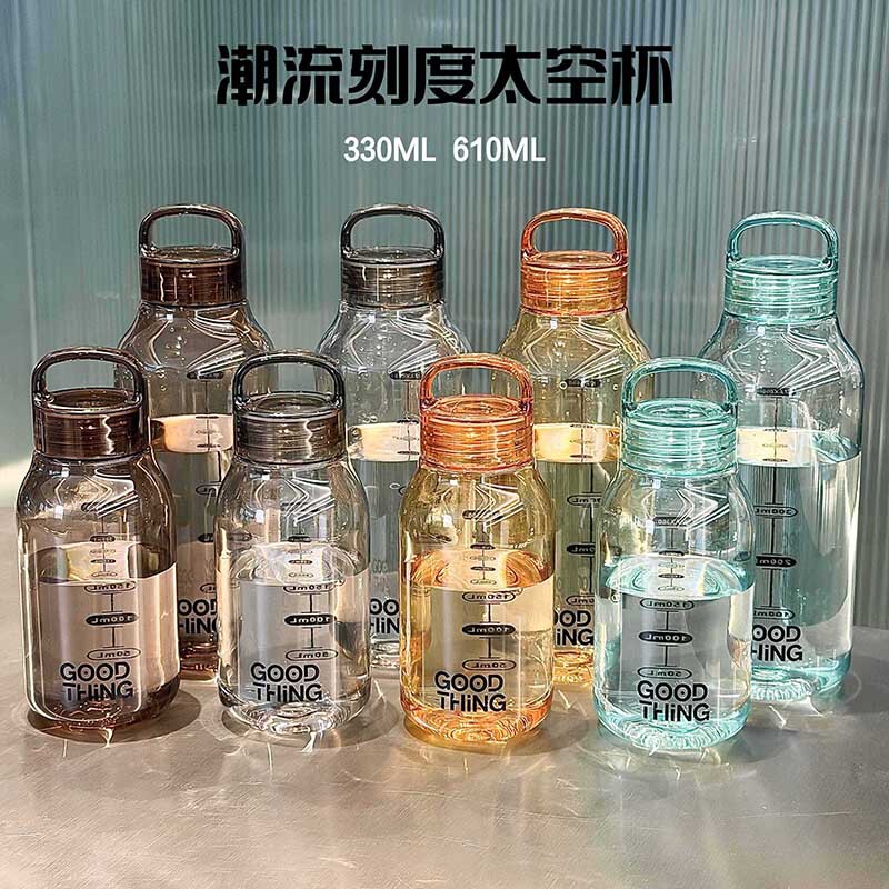 Cold Brew High-Looking Portable Water Bottle with Plastic Rotating Lid 610ml, Suitable for Students, Portable and Single-Layer Water Bottle Cold Brew High-Looking Portable Water Bottle with Plastic Rotating Lid 610ml, Suitable for Students, Portable and Single-Layer Water Bottle