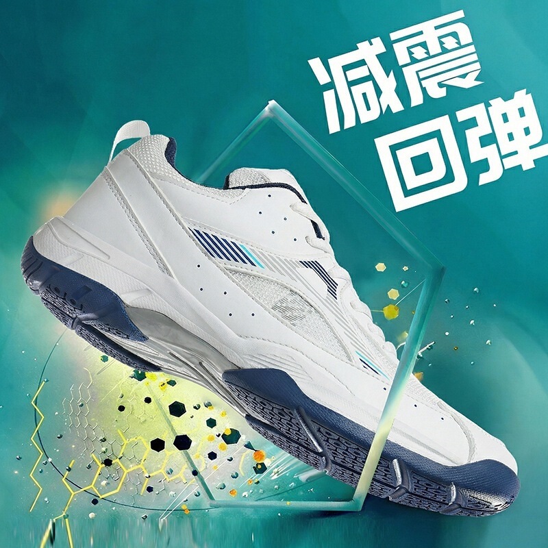 Men's and Women's Badminton Shoes 2026 Summer New Breathable Sports Shoes Lightweight Breathable Wear-Resistant Tennis Training Shoes
