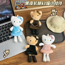 ��ͨ�����W�t����ͬ���L��KT؈ϵ��耳׿ے��Ů�������Ʒ耳׿�