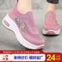 厚底女式新款春秋增高鞋