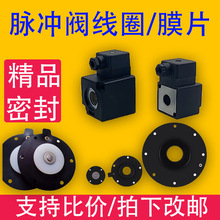 �}�_�y0200��Ȧ���� ��ԭCY123�o�a�� �������ԭֱ�� ĤƬ