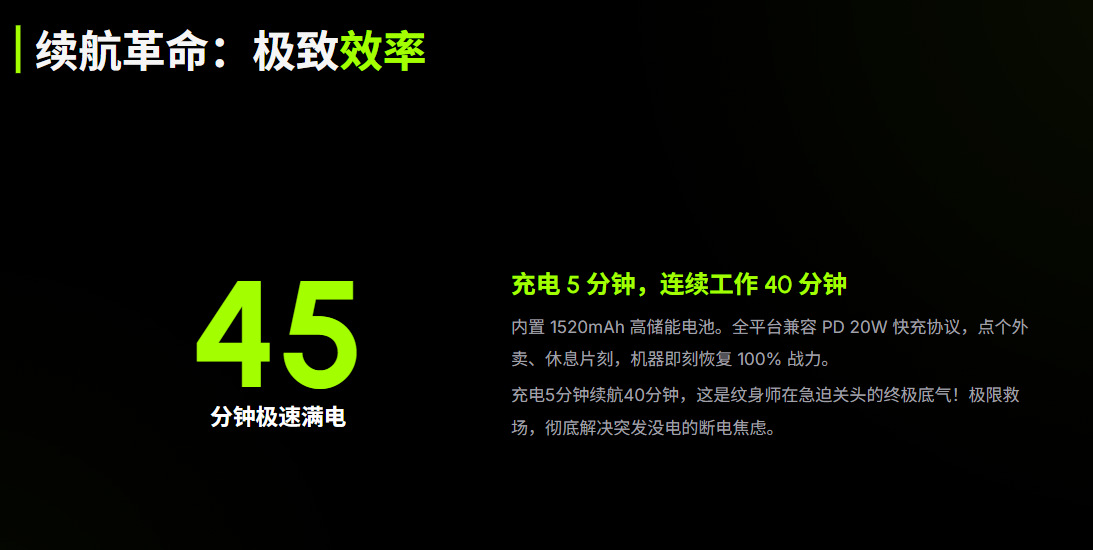 企业微信截图_17793272696625