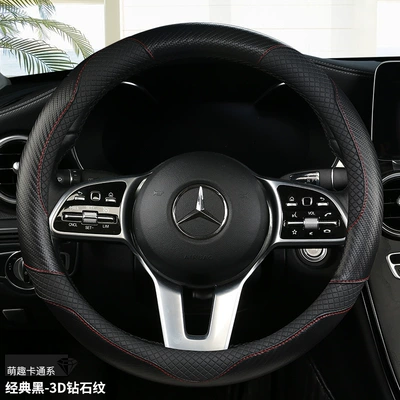 Steering wheel cover — handle cover wholesale generation cartoon - hy-cartoon-2133-classic-black-round-38cm