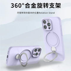 アップル16携帯ケース360回転磁気吸引スタンドiPhone15ProMax転倒防止支点保護カバー