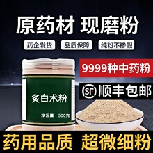 �����ۡ��˰��g��500�˳����۰��gƬ������Ĥ��