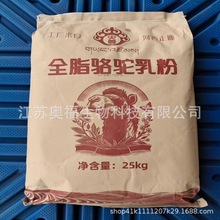 ȫ֬����� ȫ֬���̷� ���ô�� ��̷� ��̷� ��ţ�̷�