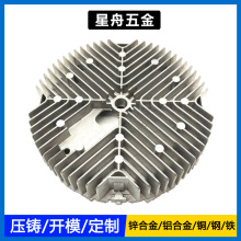 �X���Tɢ���� �X�Ͻ����Tɢ�����T��C���T�� ɢ��������܇���ӹ�