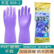 �|��808-2�q����ů�������� �̿��ϴ��ϴ�ȼӽq�Ӻ��ˮ����