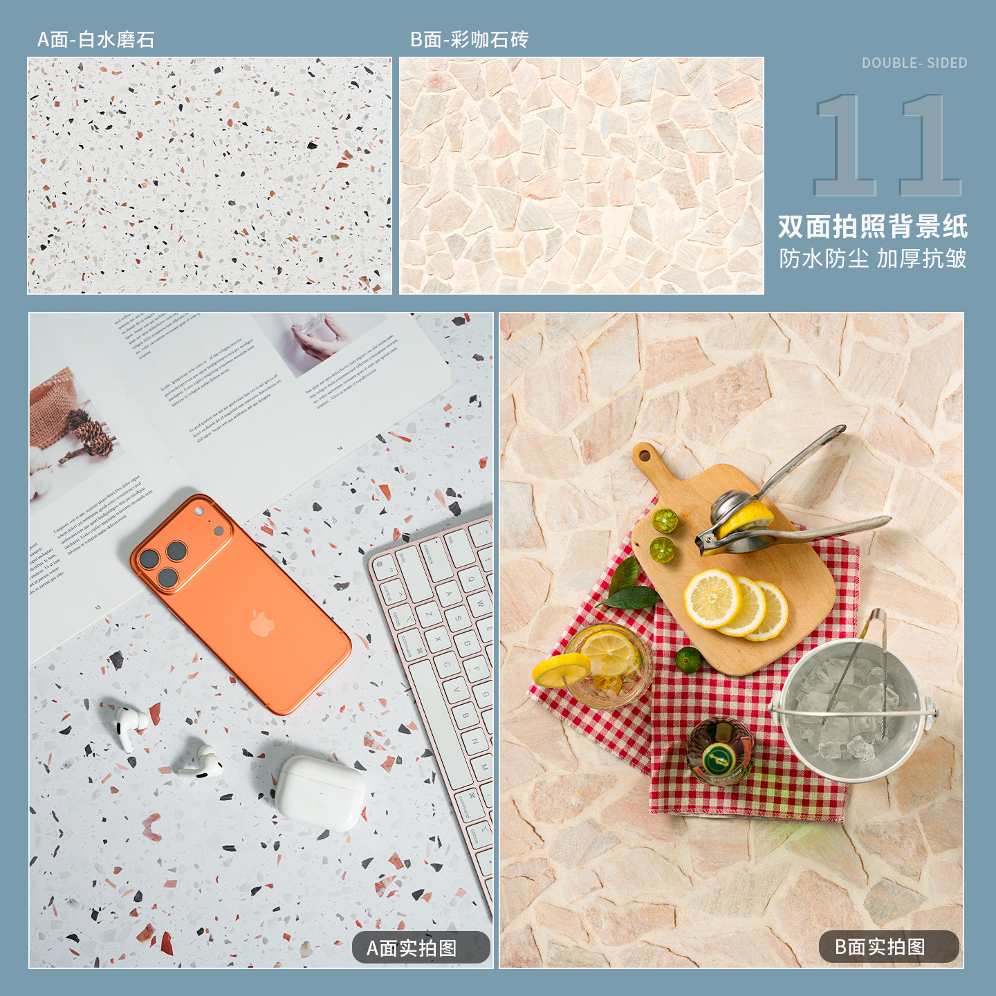 57*87cm Double-Sided Photography Background Paper Cement Wood Grain Wall Large Size Black White Marble Floor Tile Vintage