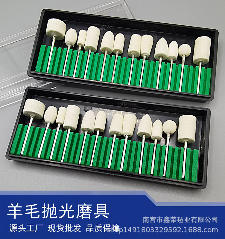 Cabeza de pulido de lana de soporte 12PC, lijadora de uñas, cabezal de pulido de uñas eléctrico, juego de cabezal de pulido de lana